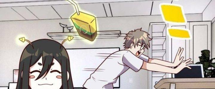 Ta Dựa Vào Ăn Uống Để Giải Cứu Thế Giới Chapter 32 - Trang 2