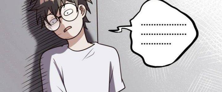 Ta Dựa Vào Ăn Uống Để Giải Cứu Thế Giới Chapter 32 - Trang 2