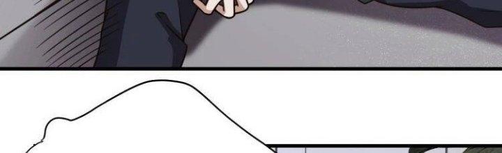 Ta Dựa Vào Ăn Uống Để Giải Cứu Thế Giới Chapter 32 - Trang 2