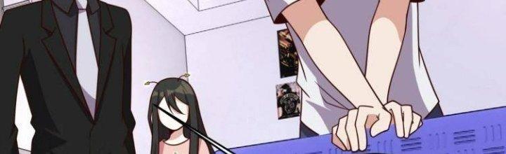 Ta Dựa Vào Ăn Uống Để Giải Cứu Thế Giới Chapter 32 - Trang 2