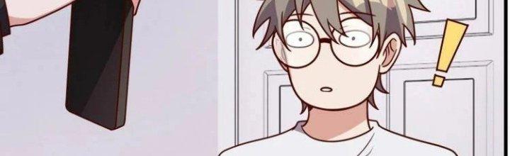 Ta Dựa Vào Ăn Uống Để Giải Cứu Thế Giới Chapter 32 - Trang 2