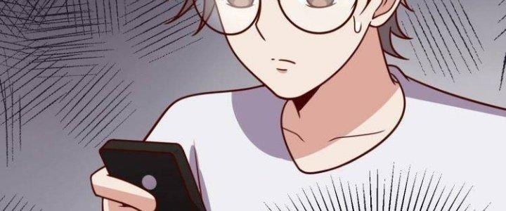 Ta Dựa Vào Ăn Uống Để Giải Cứu Thế Giới Chapter 32 - Trang 2