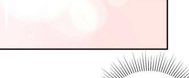 Ta Dựa Vào Ăn Uống Để Giải Cứu Thế Giới Chapter 32 - Trang 2