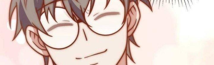 Ta Dựa Vào Ăn Uống Để Giải Cứu Thế Giới Chapter 32 - Trang 2