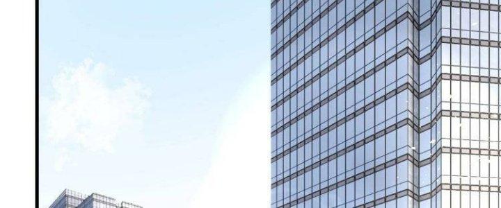 Ta Dựa Vào Ăn Uống Để Giải Cứu Thế Giới Chapter 32 - Trang 2