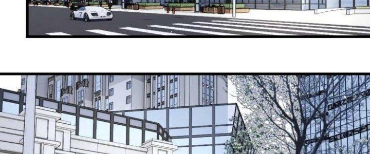 Ta Dựa Vào Ăn Uống Để Giải Cứu Thế Giới Chapter 32 - Trang 2