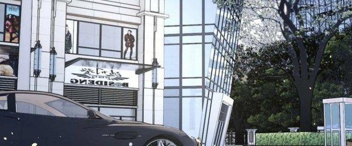 Ta Dựa Vào Ăn Uống Để Giải Cứu Thế Giới Chapter 32 - Trang 2