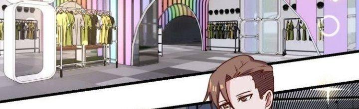 Ta Dựa Vào Ăn Uống Để Giải Cứu Thế Giới Chapter 32 - Trang 2