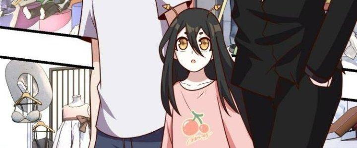 Ta Dựa Vào Ăn Uống Để Giải Cứu Thế Giới Chapter 32 - Trang 2