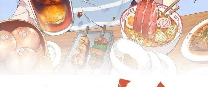 Ta Dựa Vào Ăn Uống Để Giải Cứu Thế Giới Chapter 32 - Trang 2