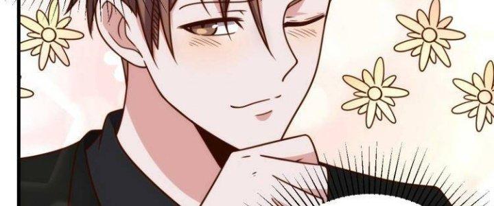 Ta Dựa Vào Ăn Uống Để Giải Cứu Thế Giới Chapter 32 - Trang 2