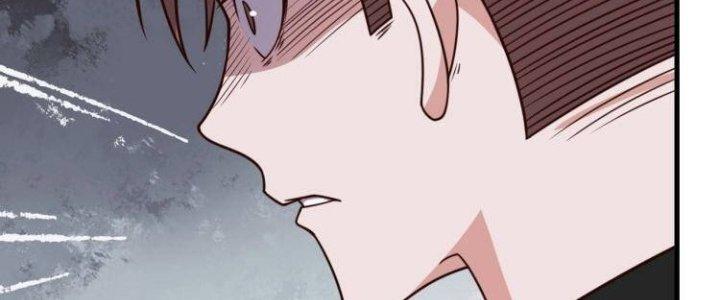 Ta Dựa Vào Ăn Uống Để Giải Cứu Thế Giới Chapter 32 - Trang 2