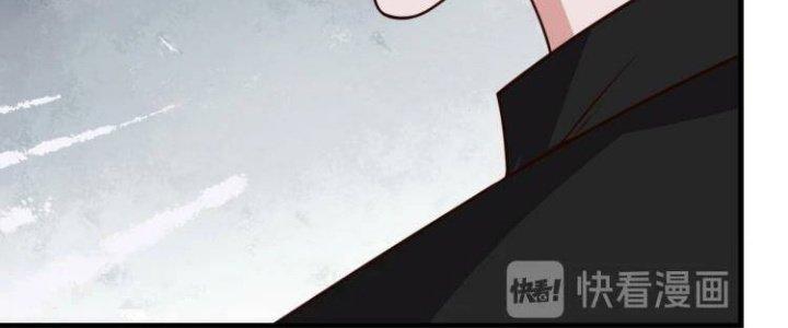 Ta Dựa Vào Ăn Uống Để Giải Cứu Thế Giới Chapter 32 - Trang 2