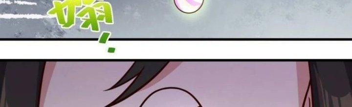 Ta Dựa Vào Ăn Uống Để Giải Cứu Thế Giới Chapter 32 - Trang 2