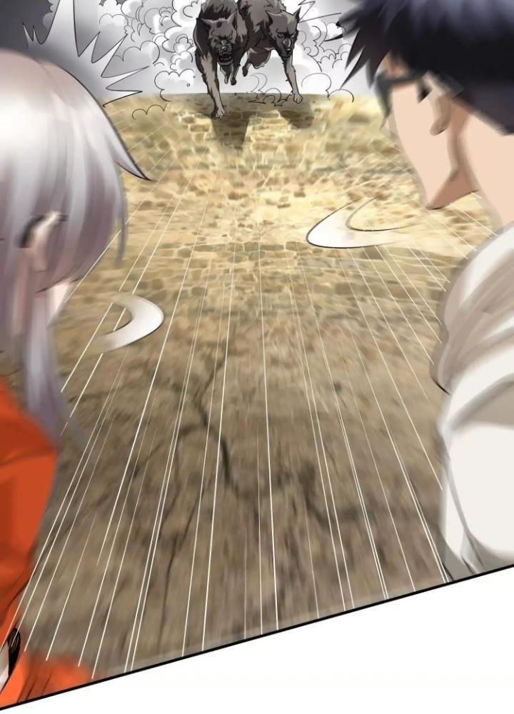 Tạo Vật Giả Chapter 67 - Trang 2