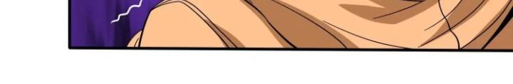 Tạo Vật Giả Chapter 67 - Trang 2