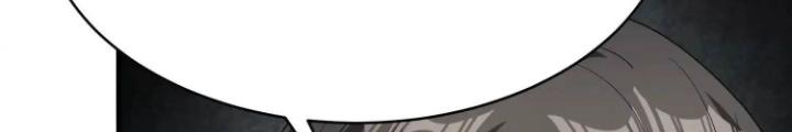 Tạo Vật Giả Chapter 67 - Trang 2