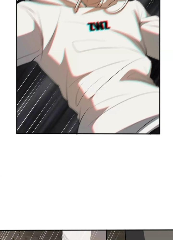 Tạo Vật Giả Chapter 67 - Trang 2