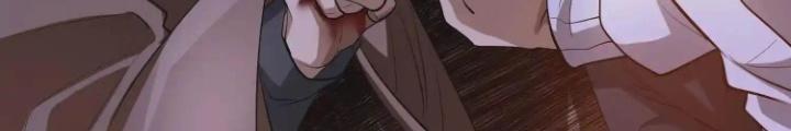 Tạo Vật Giả Chapter 67 - Trang 2