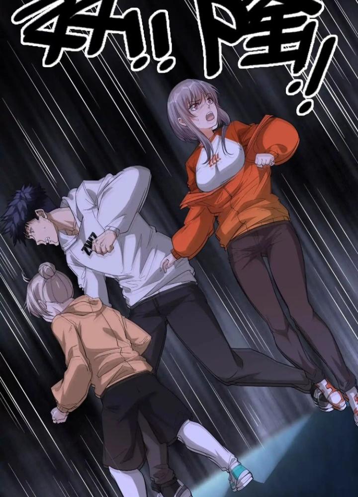 Tạo Vật Giả Chapter 68 - Trang 2