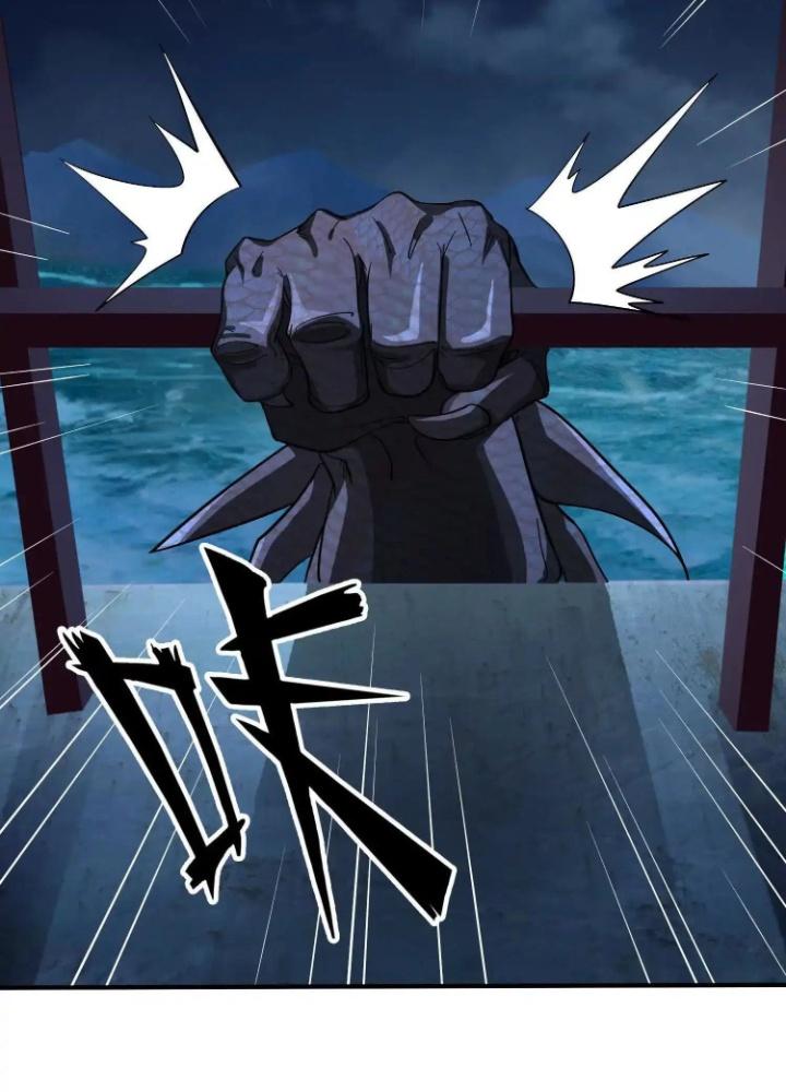 Tạo Vật Giả Chapter 68 - Trang 2