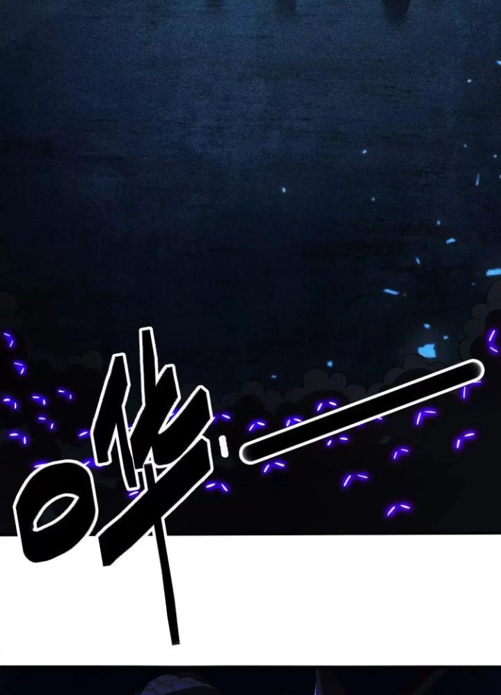 Tạo Vật Giả Chapter 68 - Trang 2