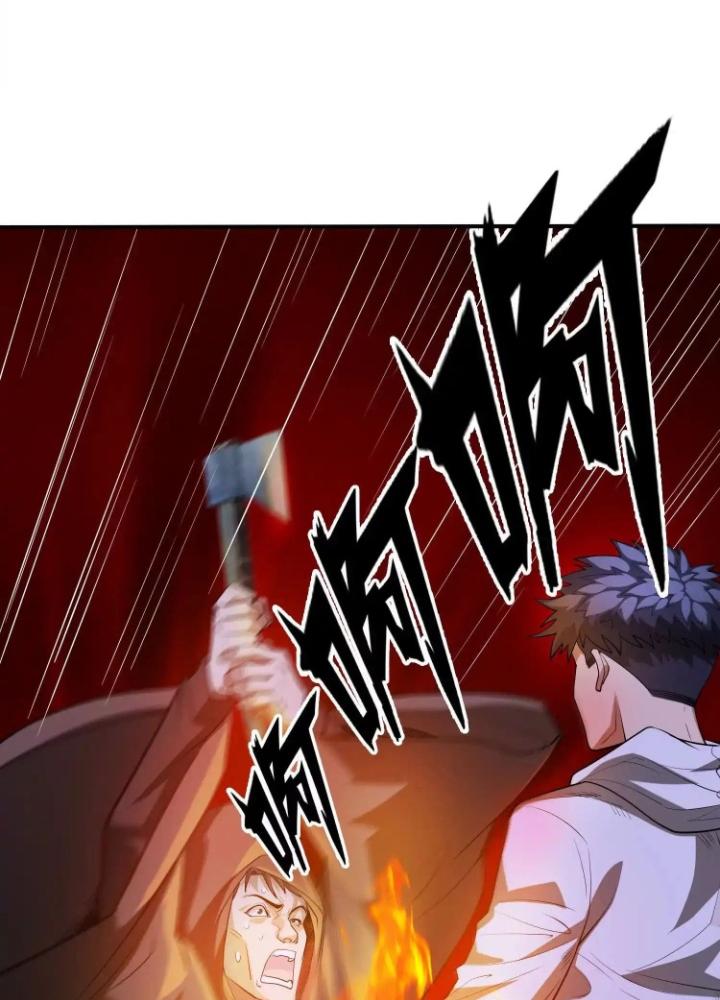 Tạo Vật Giả Chapter 68 - Trang 2