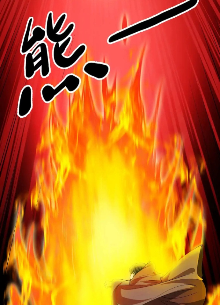 Tạo Vật Giả Chapter 68 - Trang 2