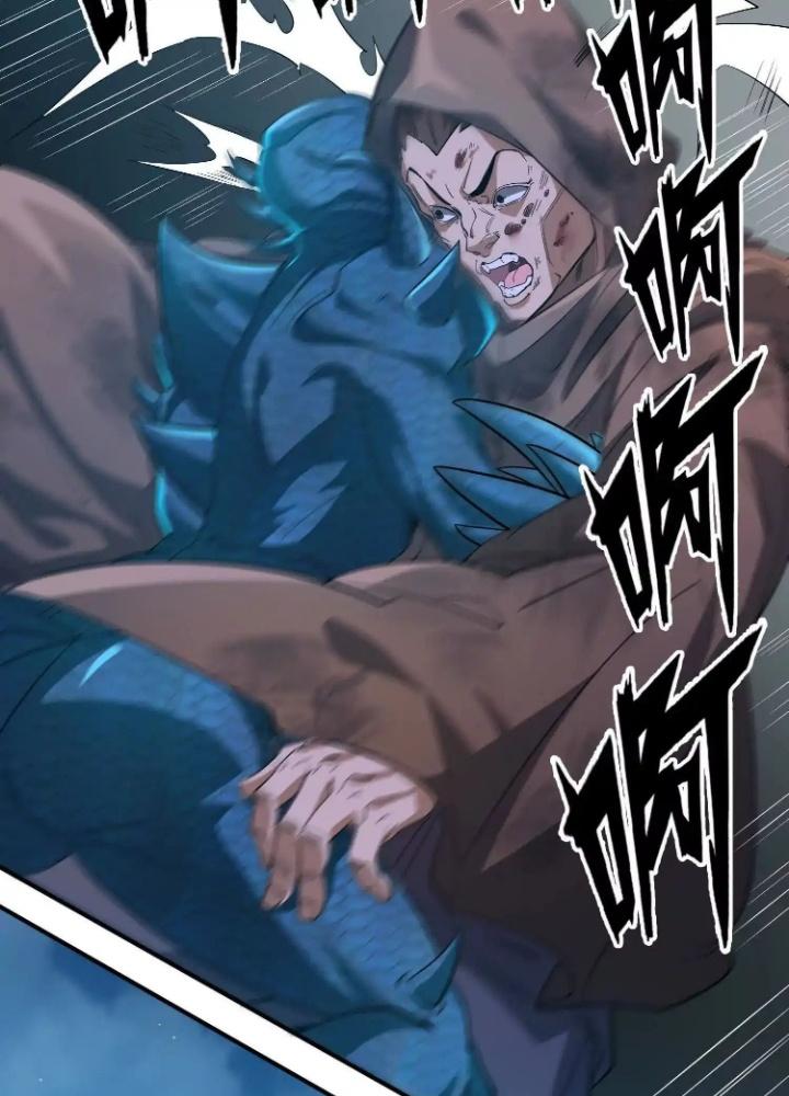 Tạo Vật Giả Chapter 68 - Trang 2