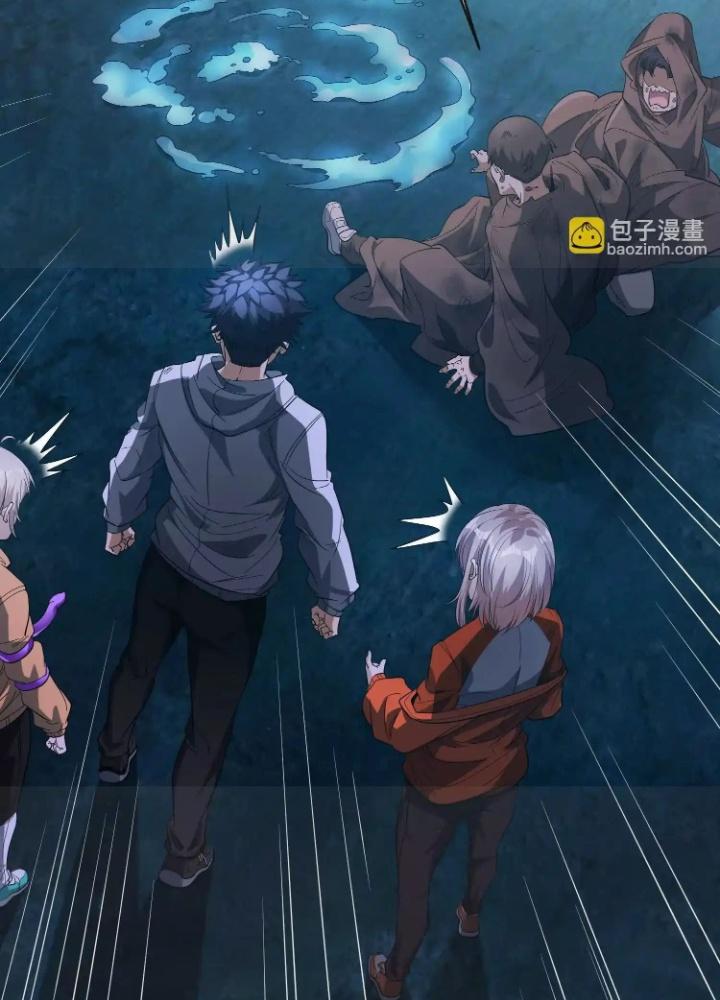 Tạo Vật Giả Chapter 68 - Trang 2