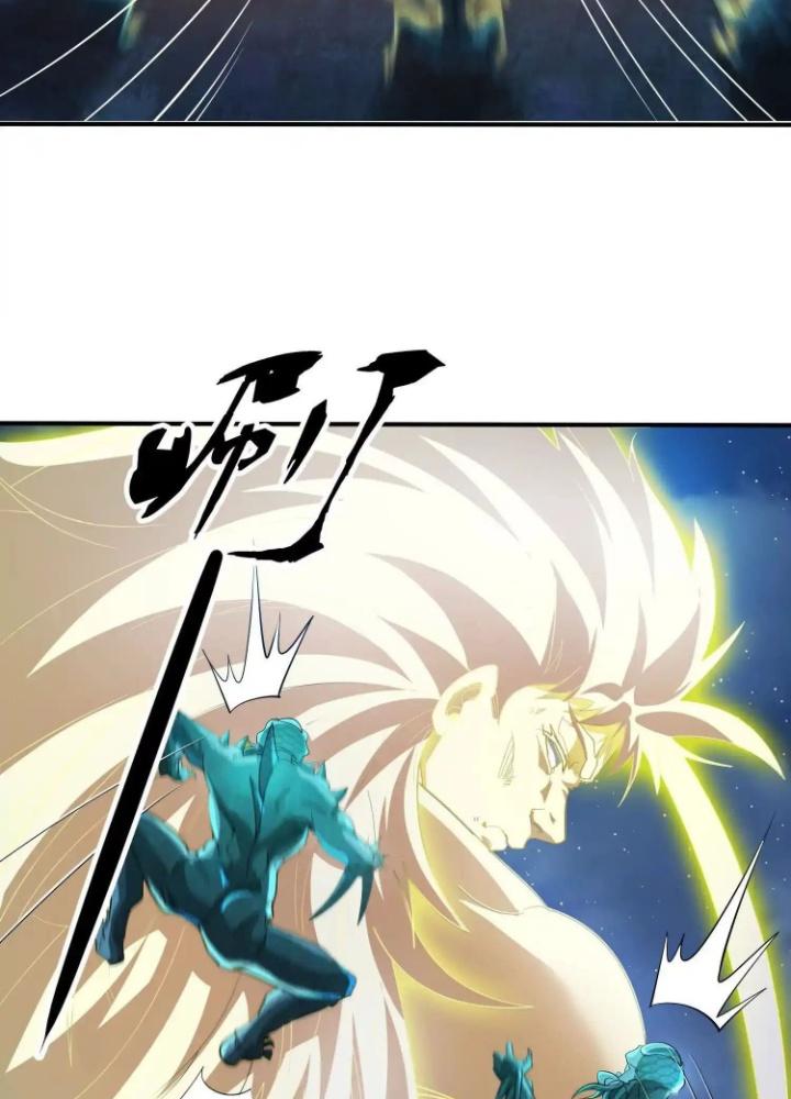 Tạo Vật Giả Chapter 69 - Trang 2