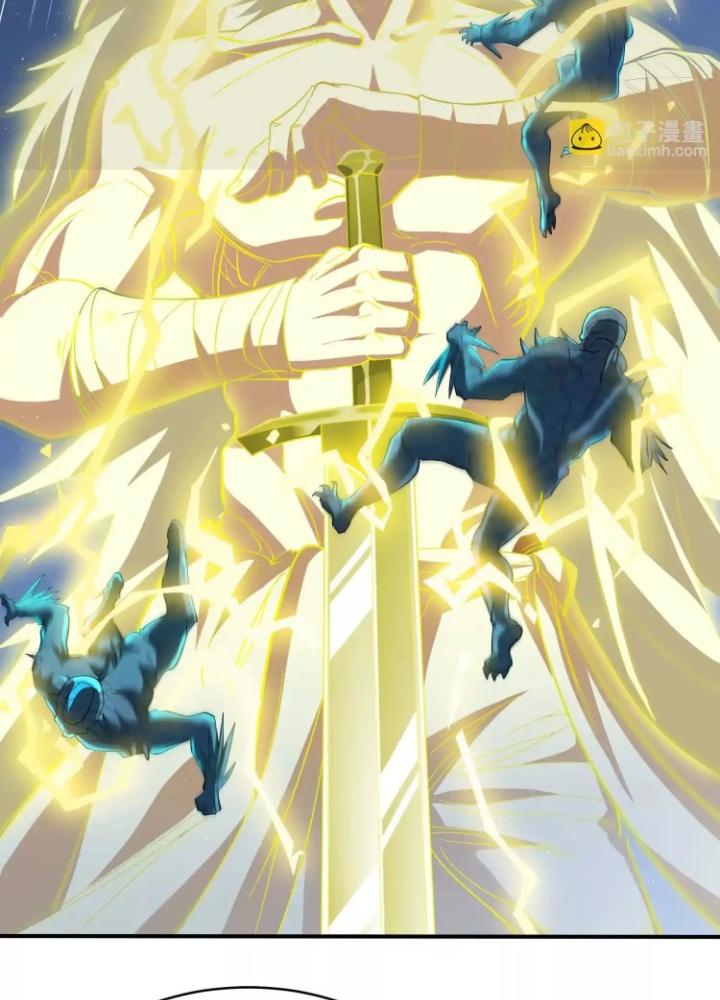 Tạo Vật Giả Chapter 69 - Trang 2