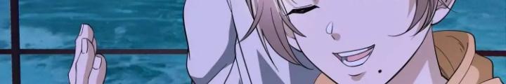 Tạo Vật Giả Chapter 69 - Trang 2
