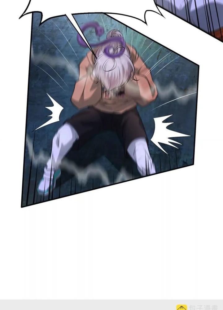 Tạo Vật Giả Chapter 69 - Trang 2