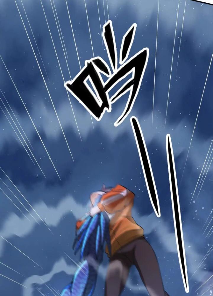 Tạo Vật Giả Chapter 69 - Trang 2