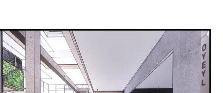 Ta Dựa Vào Ăn Uống Để Giải Cứu Thế Giới Chapter 33 - Trang 2