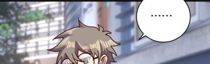 Ta Dựa Vào Ăn Uống Để Giải Cứu Thế Giới Chapter 33 - Trang 2