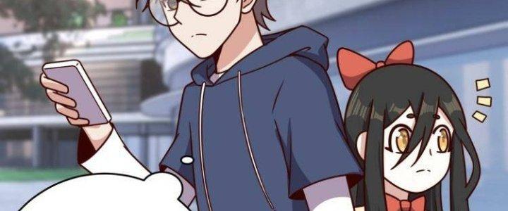 Ta Dựa Vào Ăn Uống Để Giải Cứu Thế Giới Chapter 33 - Trang 2