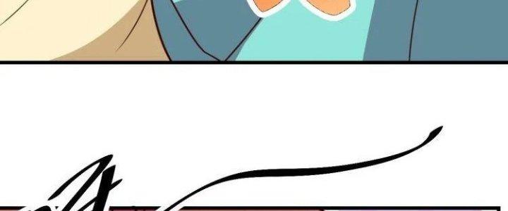 Ta Dựa Vào Ăn Uống Để Giải Cứu Thế Giới Chapter 33 - Trang 2