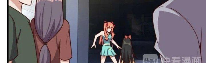 Ta Dựa Vào Ăn Uống Để Giải Cứu Thế Giới Chapter 33 - Trang 2