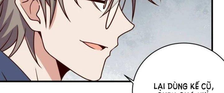 Ta Dựa Vào Ăn Uống Để Giải Cứu Thế Giới Chapter 33 - Trang 2