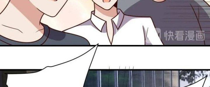 Ta Dựa Vào Ăn Uống Để Giải Cứu Thế Giới Chapter 33 - Trang 2