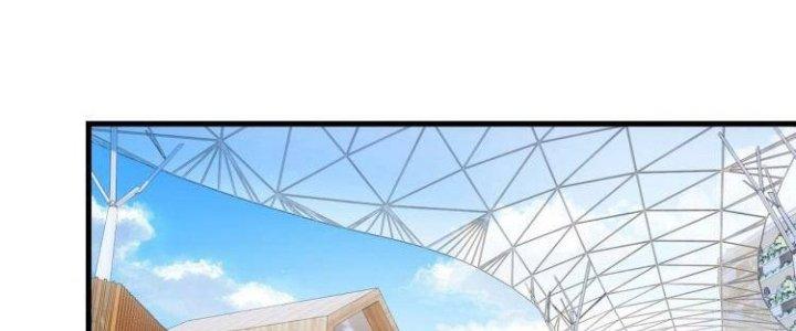 Ta Dựa Vào Ăn Uống Để Giải Cứu Thế Giới Chapter 33 - Trang 2