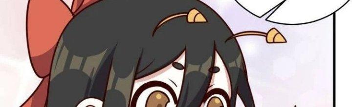 Ta Dựa Vào Ăn Uống Để Giải Cứu Thế Giới Chapter 33 - Trang 2