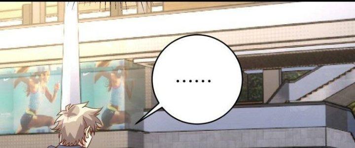 Ta Dựa Vào Ăn Uống Để Giải Cứu Thế Giới Chapter 33 - Trang 2