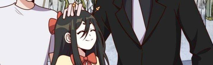 Ta Dựa Vào Ăn Uống Để Giải Cứu Thế Giới Chapter 33 - Trang 2