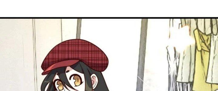 Ta Dựa Vào Ăn Uống Để Giải Cứu Thế Giới Chapter 33 - Trang 2