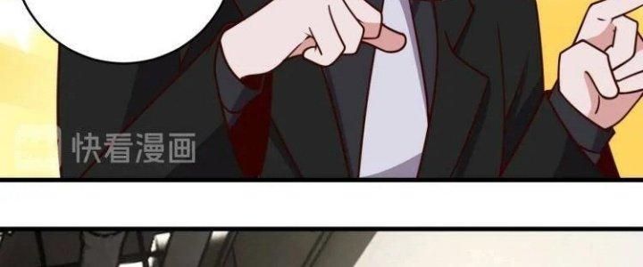 Ta Dựa Vào Ăn Uống Để Giải Cứu Thế Giới Chapter 33 - Trang 2