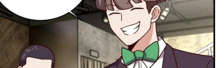 Ta Dựa Vào Ăn Uống Để Giải Cứu Thế Giới Chapter 33 - Trang 2