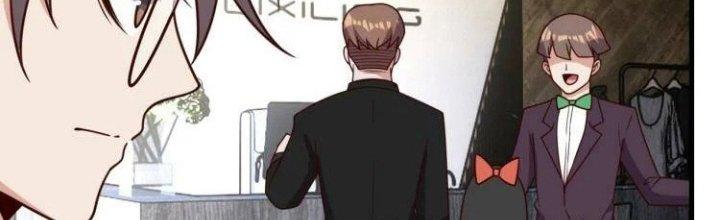 Ta Dựa Vào Ăn Uống Để Giải Cứu Thế Giới Chapter 33 - Trang 2